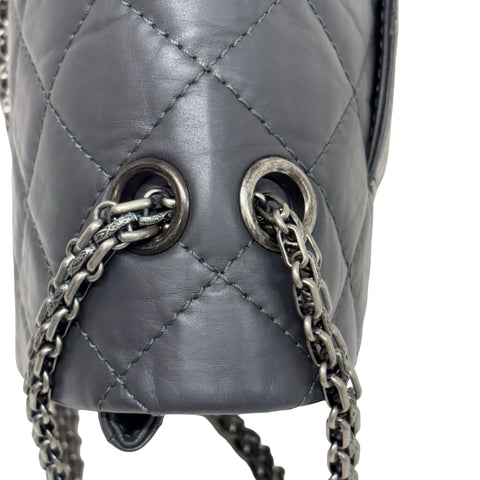 【中古】 CHANEL シャネル 2.55 MATELASSE DOUBLE FLAP 2.55 Bolso de hombro con cadena de joyas con solapa doble Matelassé Serie 15 (2012) Piel de becerro gris Bolso USADO