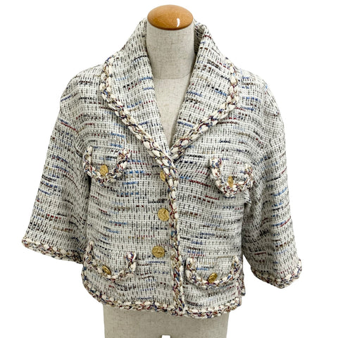 【Usado】 CHANEL Chaqueta 36 Usada 2018 ROPA