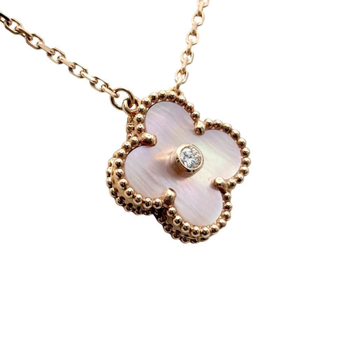 [Used] Van Cleef & Arpels K18PG VINTAGE ALHAMBRA 2025 HOLIDAY COLLECTION NECKLACE Pink Gold Diamond Necklace 2025 Holiday Limited Edition 6.4g 42cm