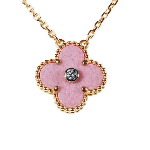【中古】Van Cleef＆Arpels ヴァンクリーフ＆アーペル K18PG ヴィンテージアルハンブラ ロードナイトネックレス  2021年ホリデー限定  6.1g