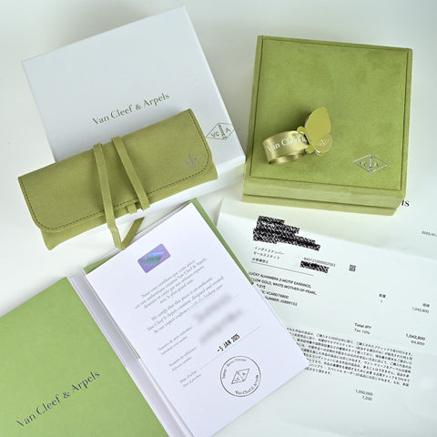 【新品未使用品】Van Cleef ＆ Arpels ヴァンクリーフ＆アーペル Lucky Alhambra Papillon 2 motifs ラッキーアルハンブラ 2モチーフイヤリング K18YG マザーオブパール/タイガーアイピアス 13.6g